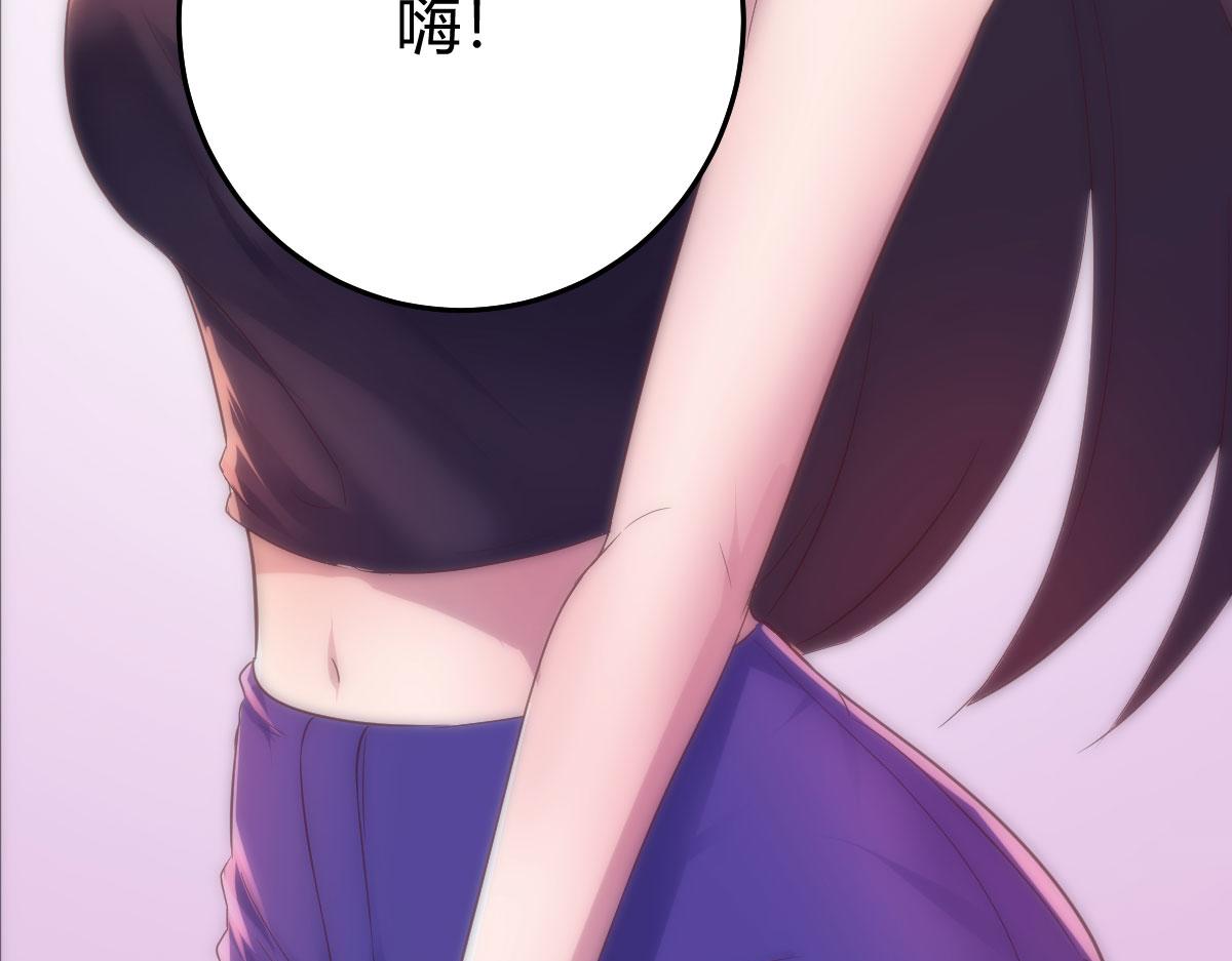 103 被勾搭了，求解决方案52