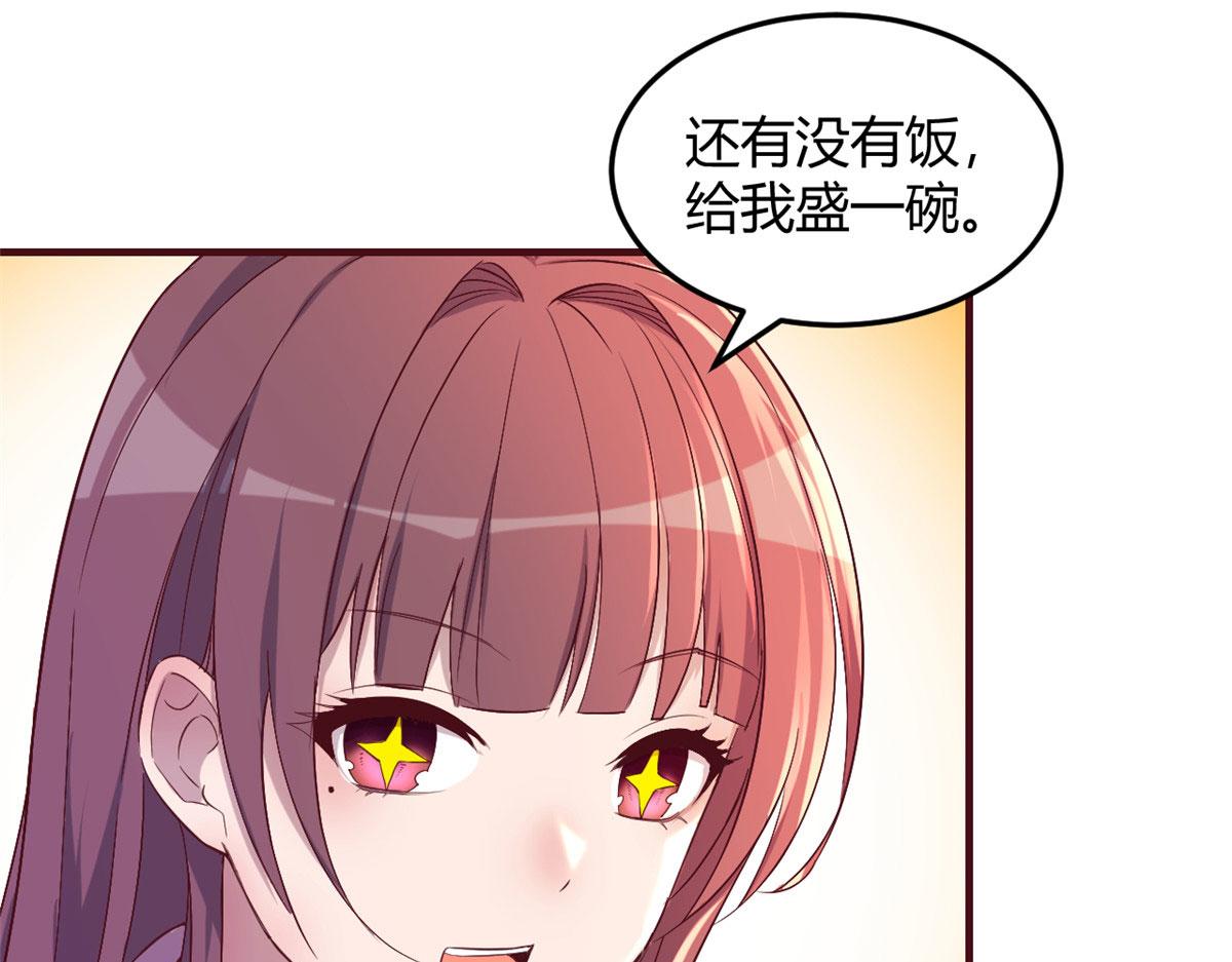 95 女孩的私密话84