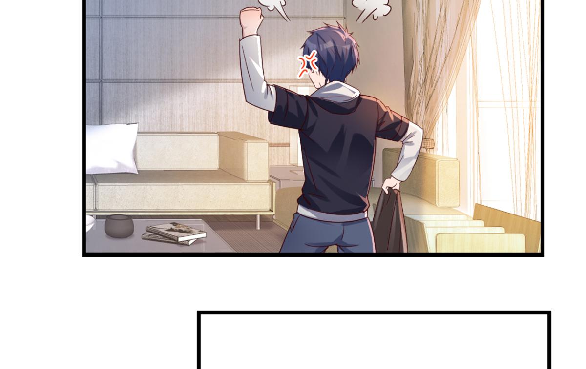 04 我被系统寄生了61