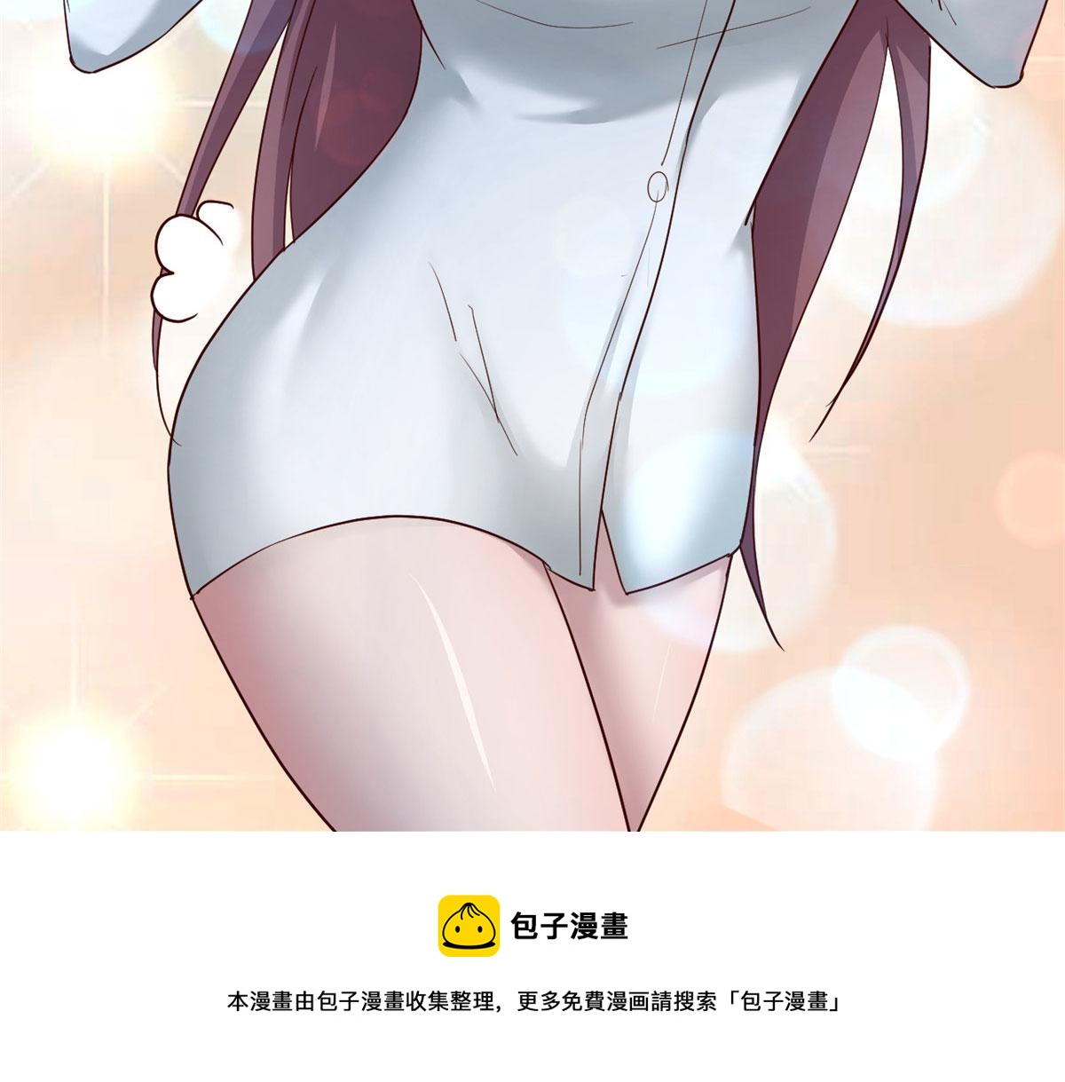 86 老姐我没让你陪床！！32