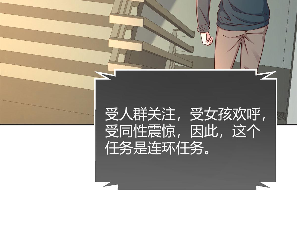 39 老爸的鸿门宴32
