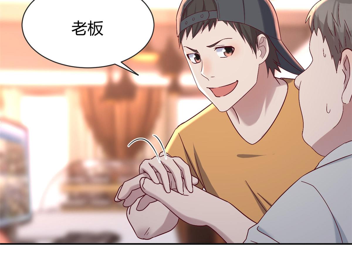 78 什么是兄弟29