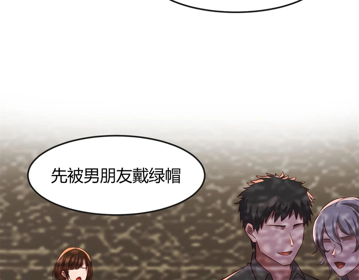 199 老姐你要让我吃什么？110