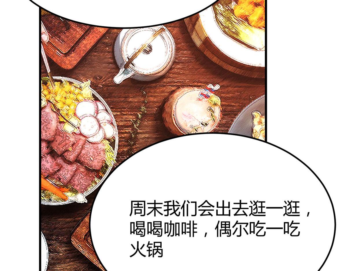 40 老爸我想兼职12