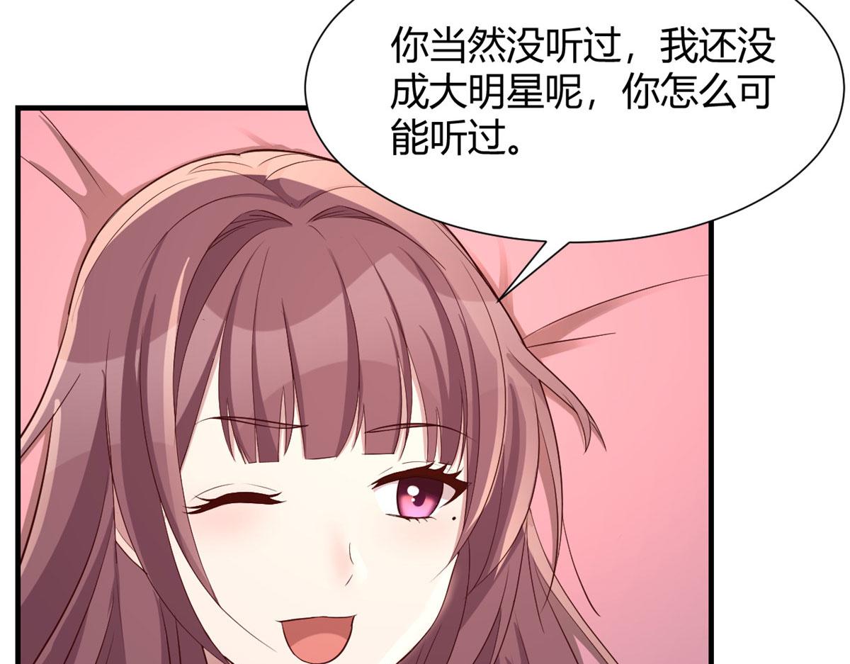 95 女孩的私密话54