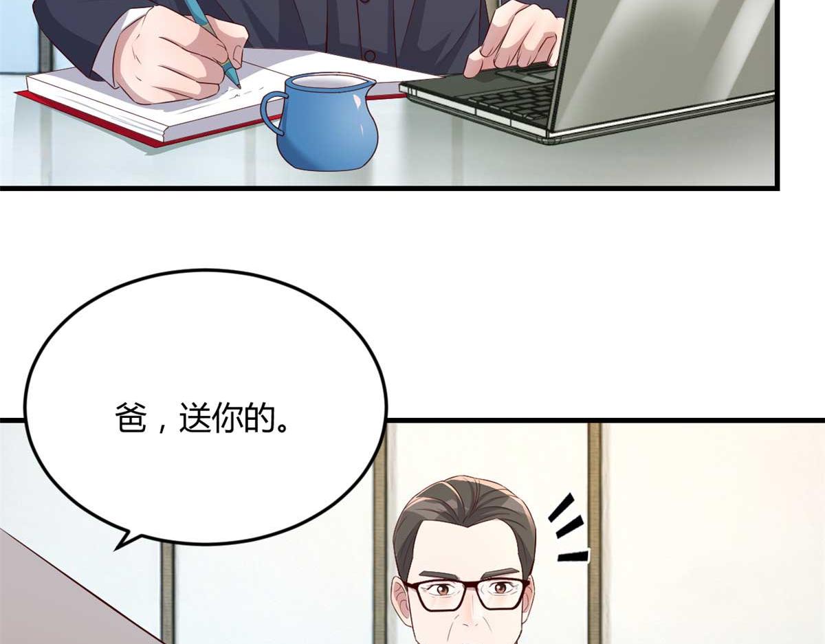 190 老姐看骨科93