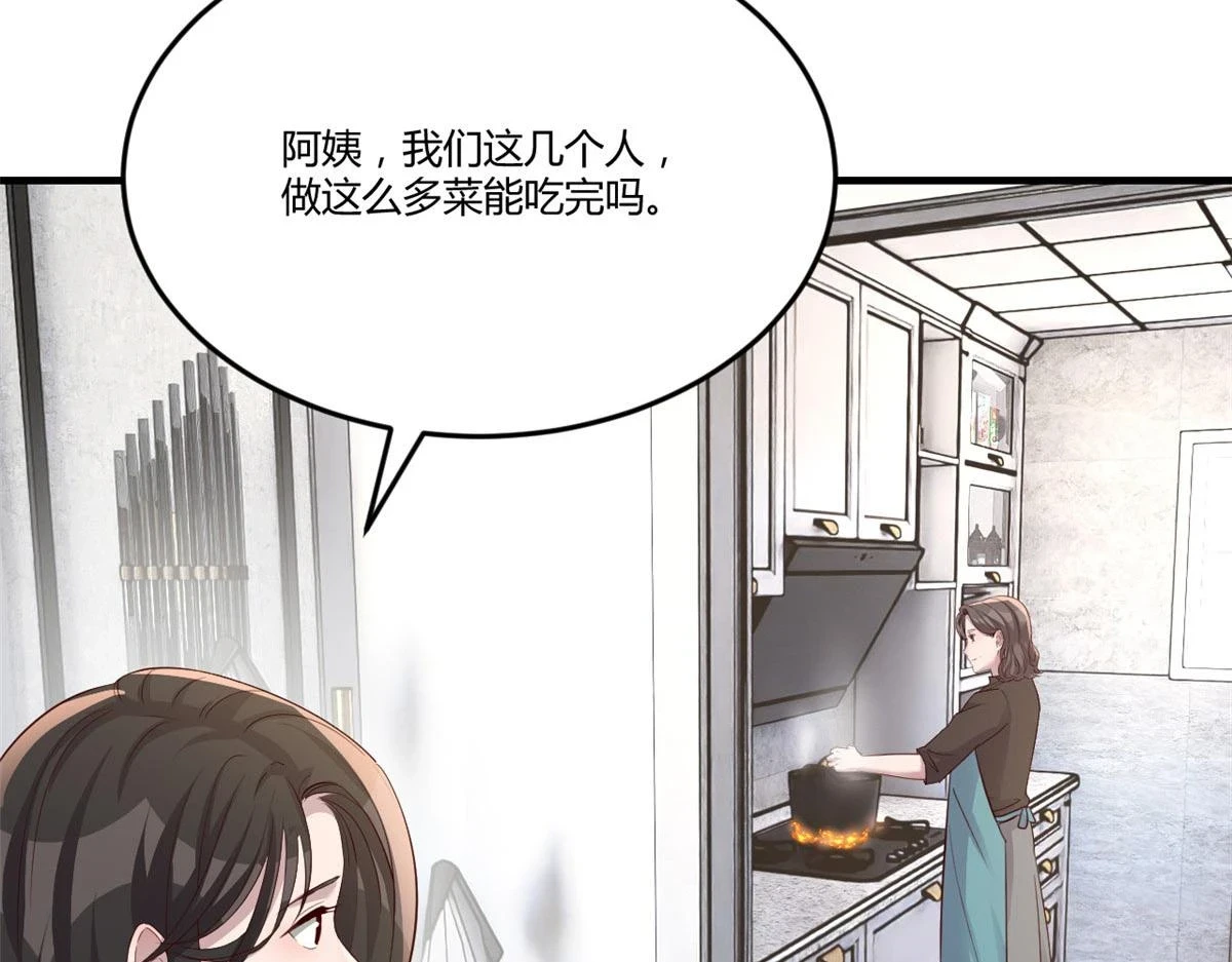 193 老爸男学生拜访27
