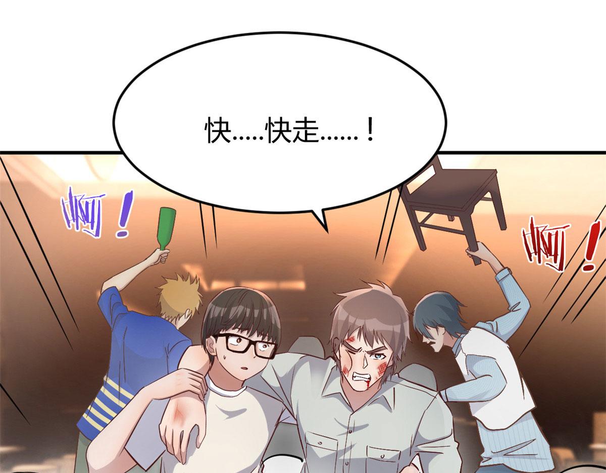 151 干架还是要师父出马65