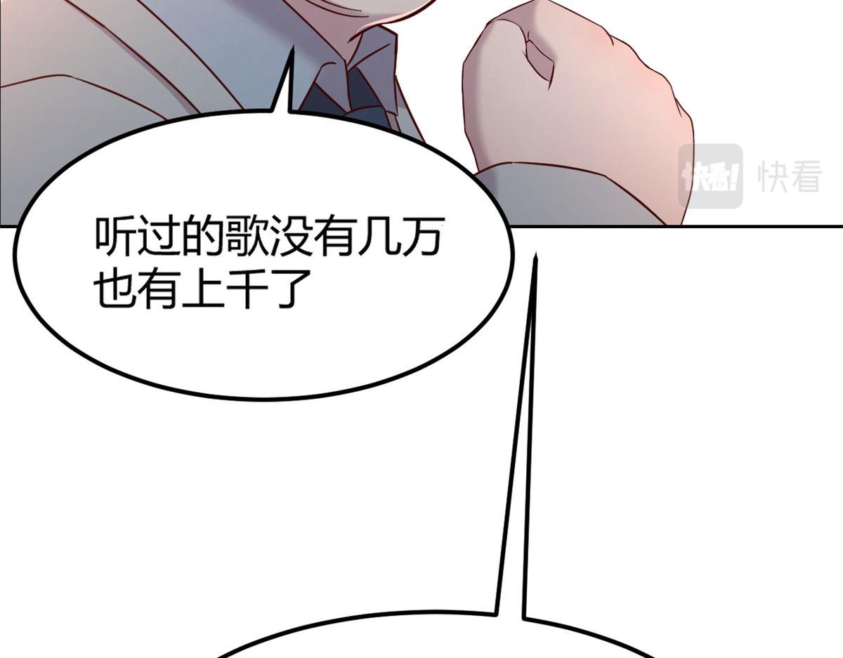 28 老姐这就入行了？60