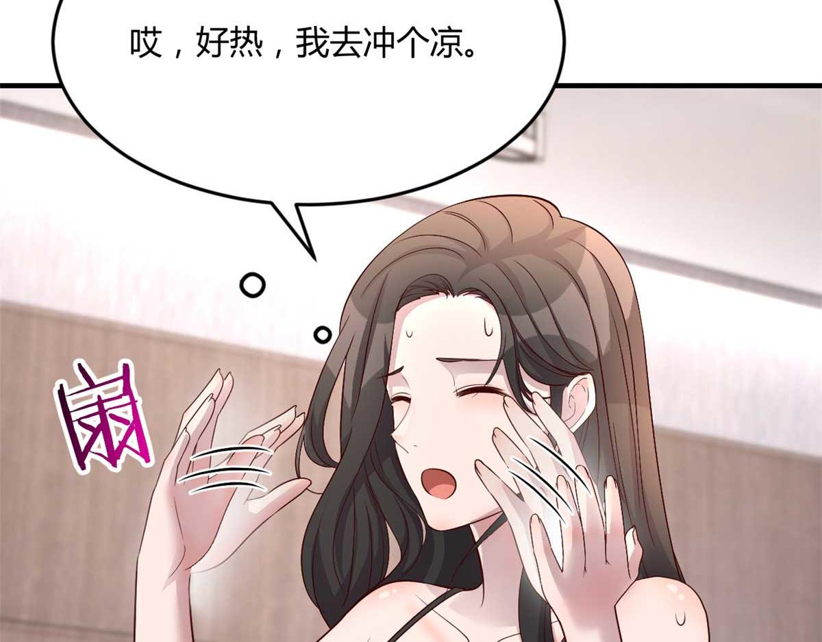 190 老姐看骨科24
