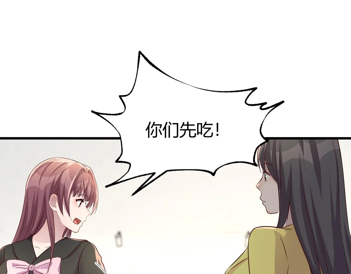 202 有困难就丢给弟弟53