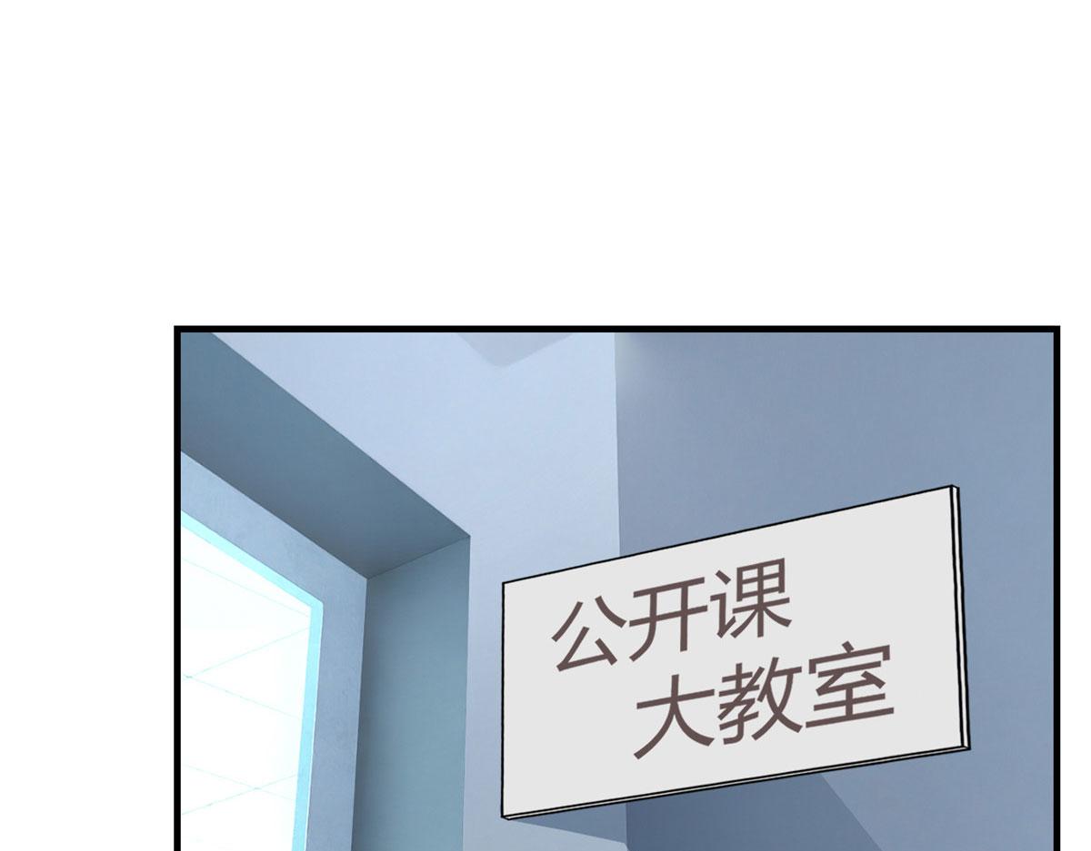 188 禁忌之爱36