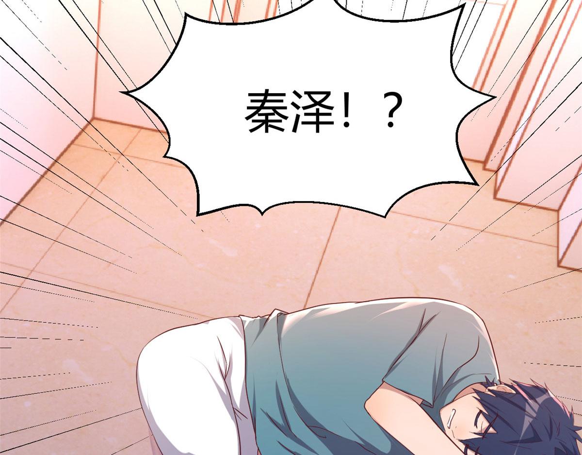 91 尴尬会现场90