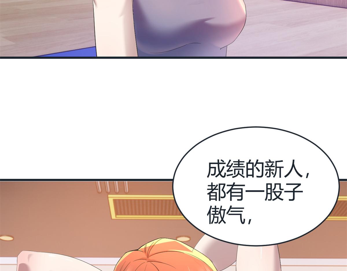 164 宝宝又要作妖了8