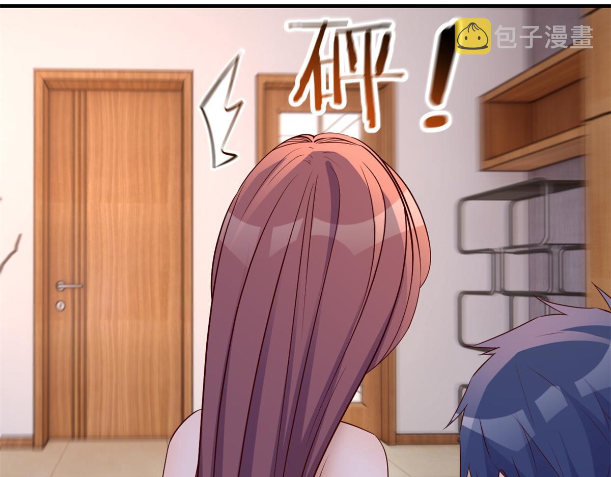142 又火一首你能信55