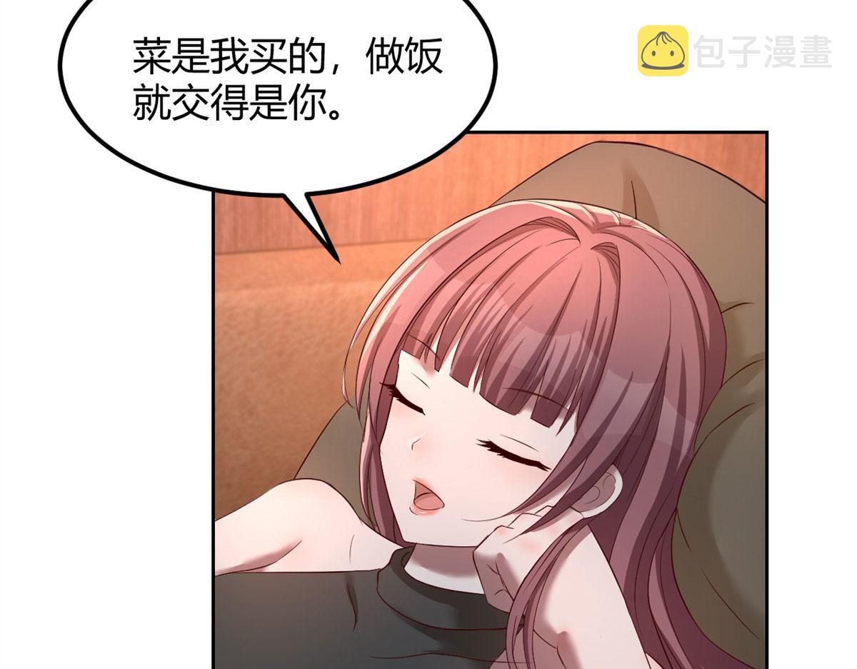 52 网友约战老姐却催我回家89
