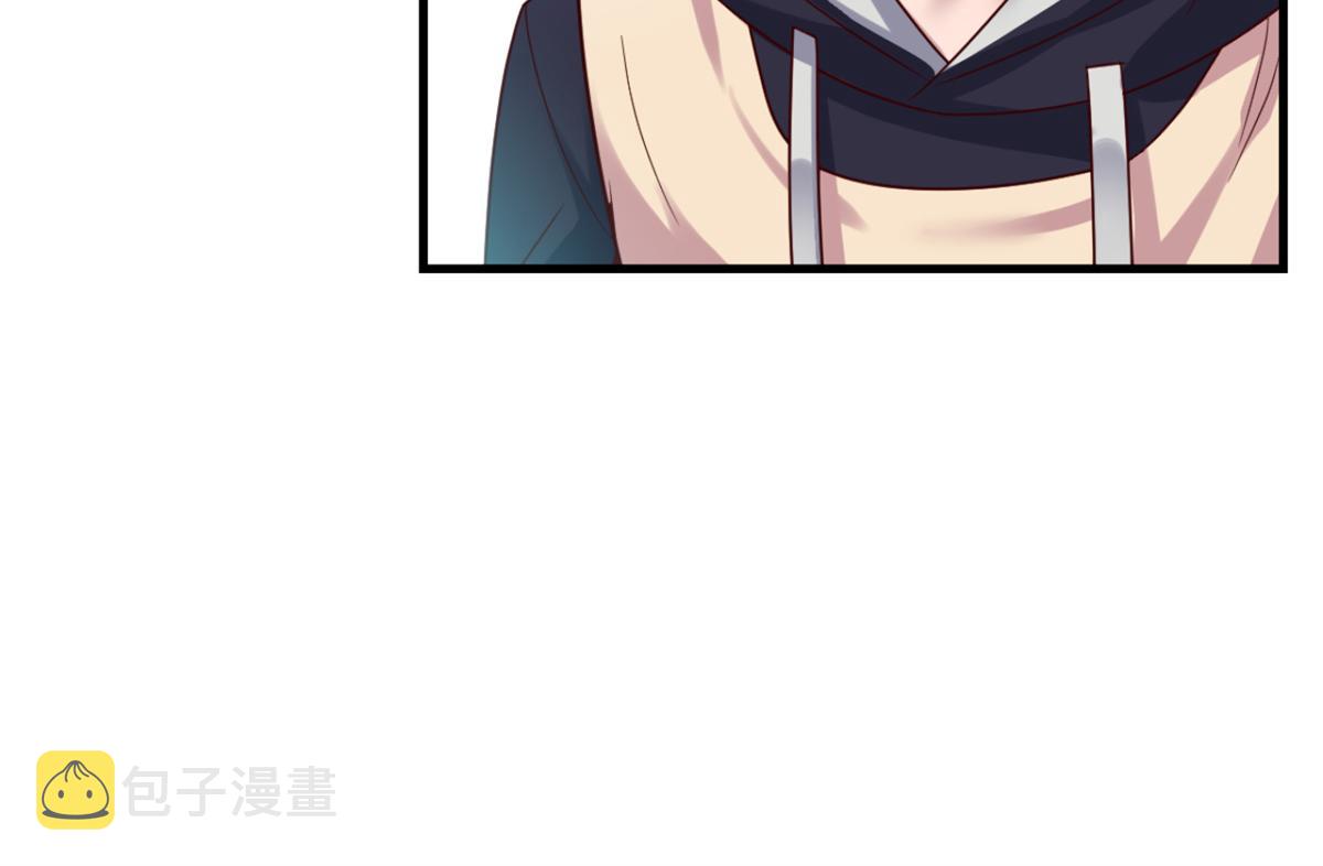 04 我被系统寄生了95