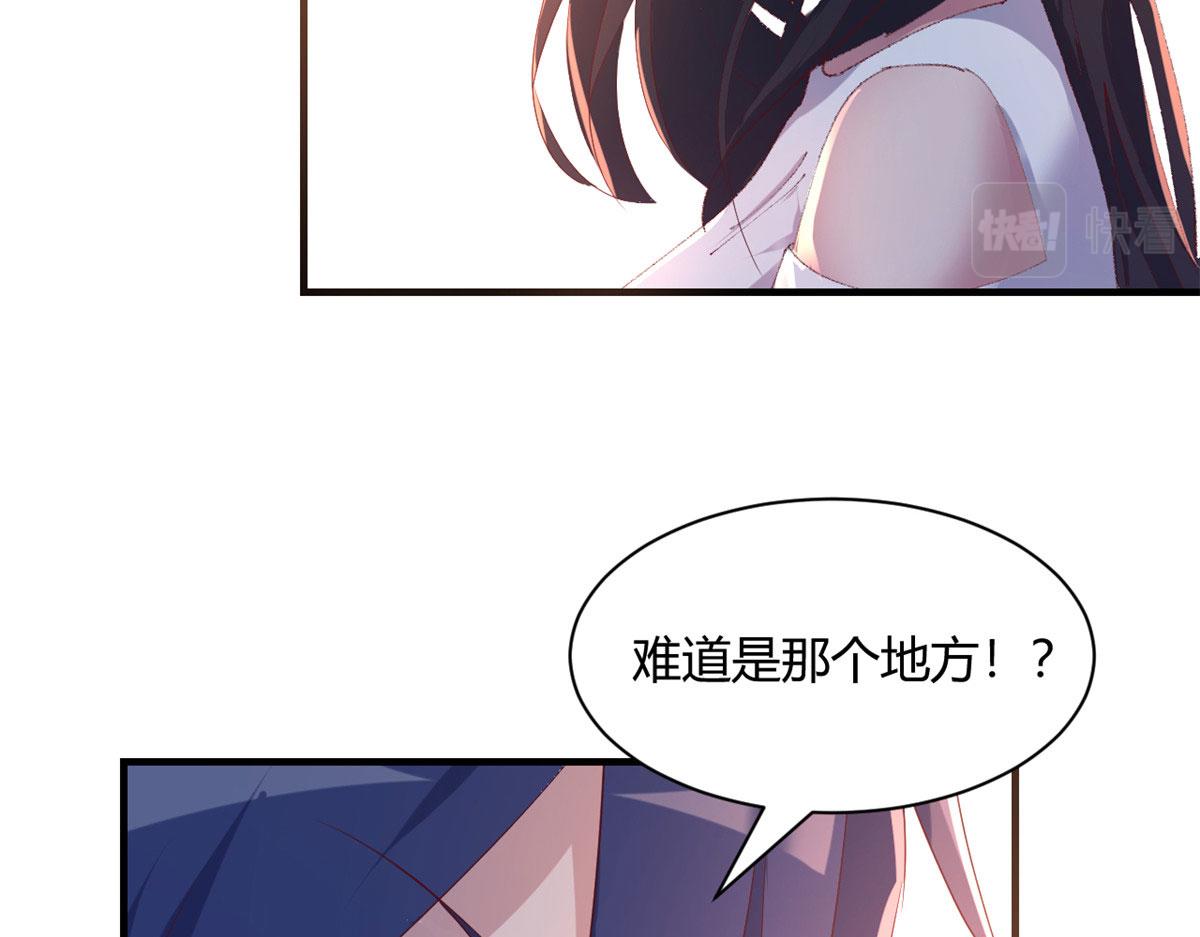 109 聊天查户口20