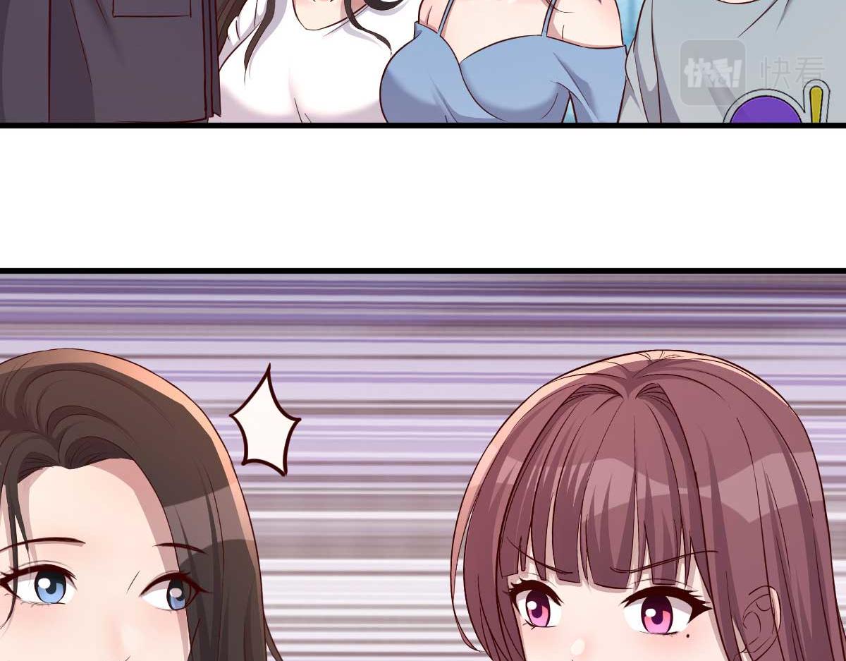 191 老爸猪队友66