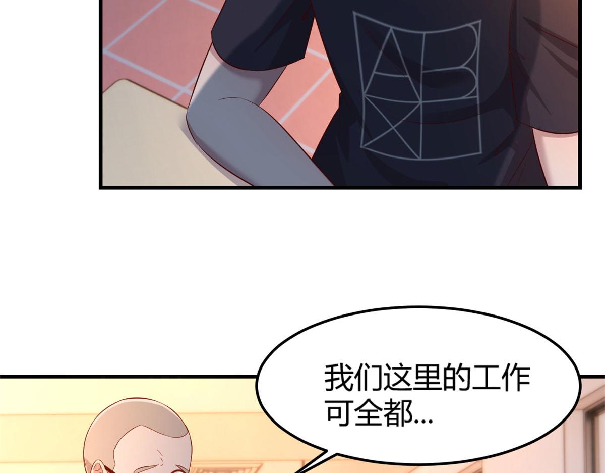 50 花式秀一把12