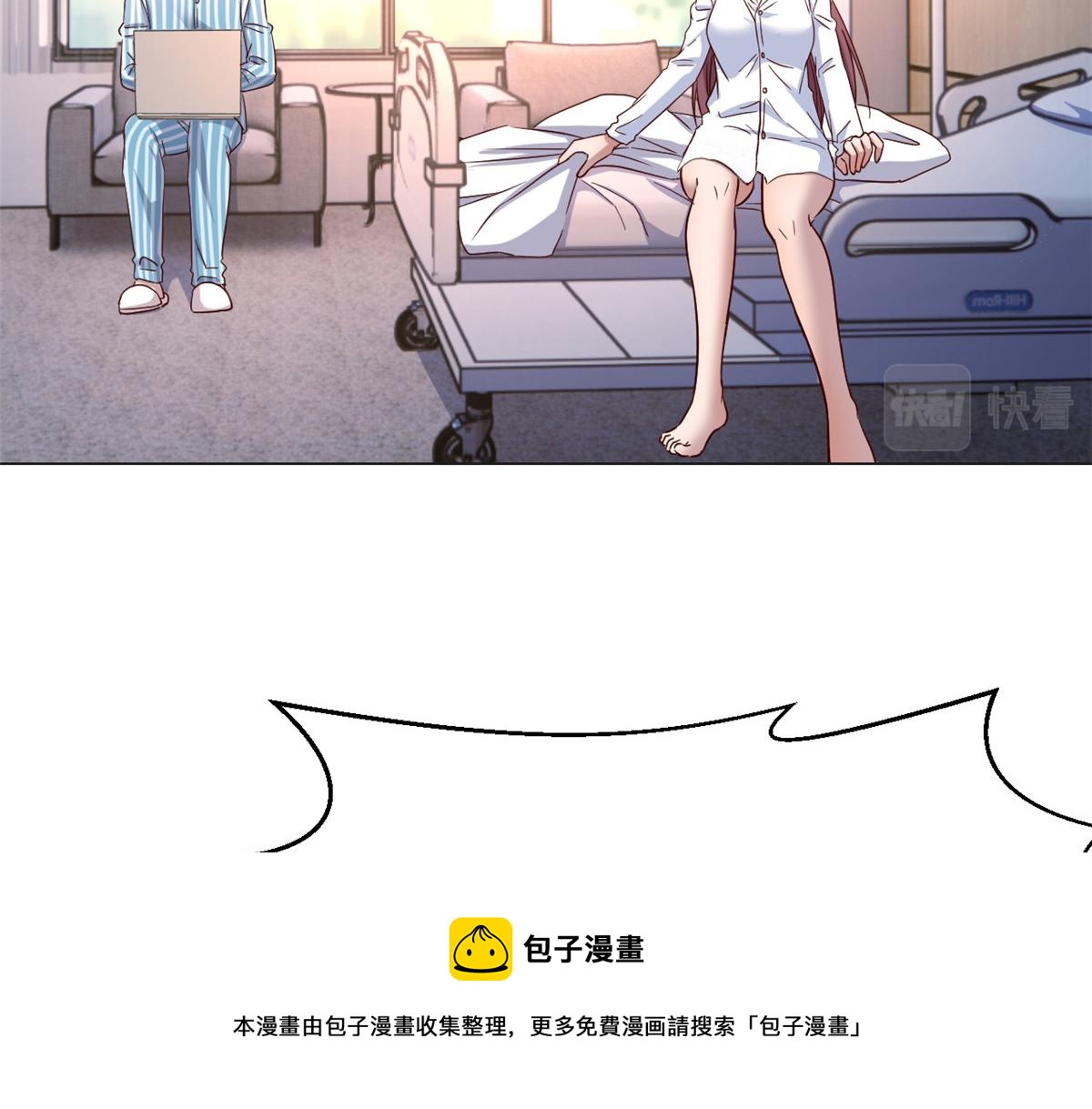 88 久违的共枕眠52
