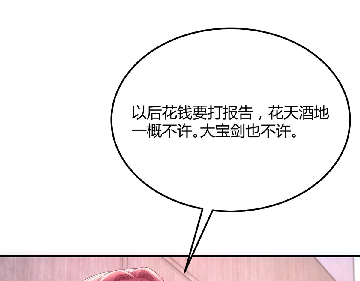 177 二女相争帮谁122