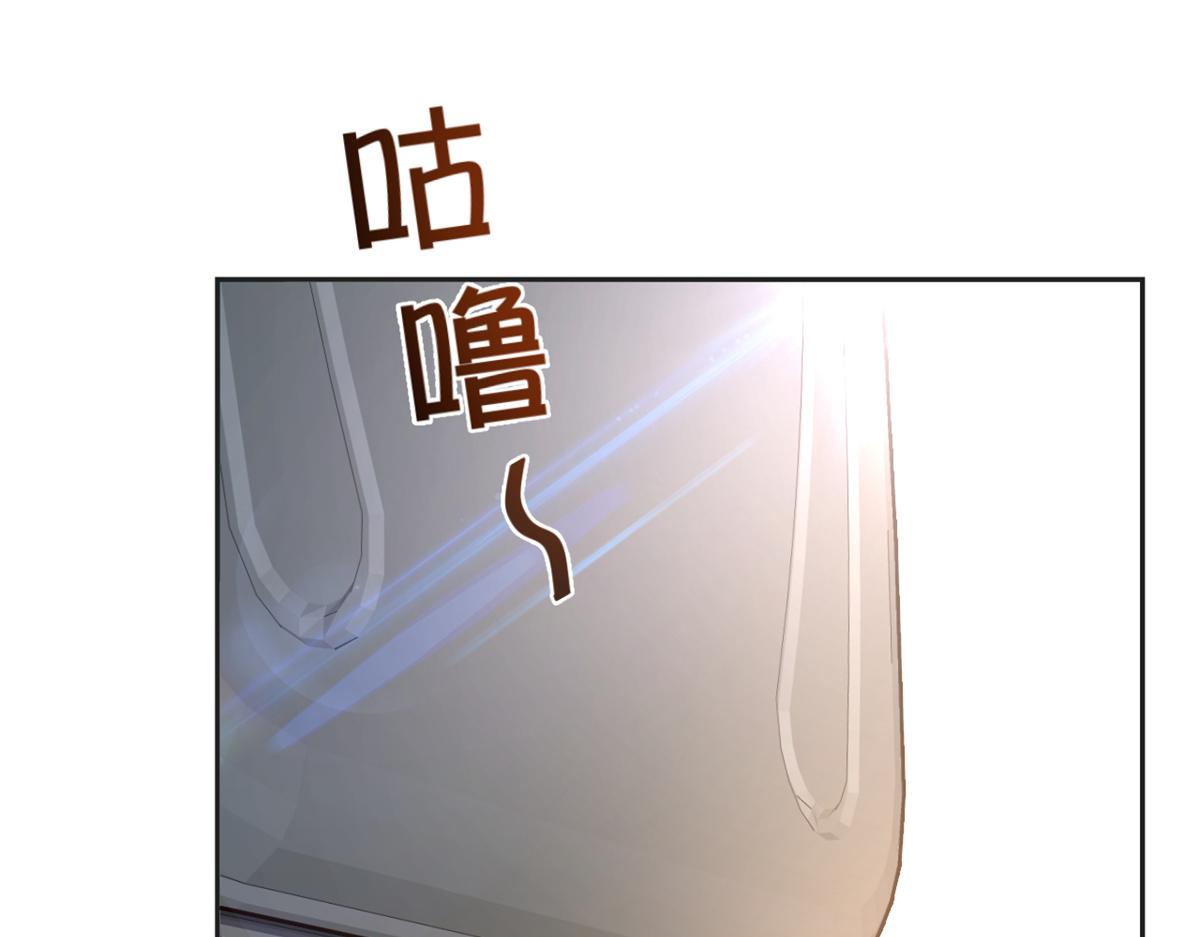 02 爸爸的陷阱2