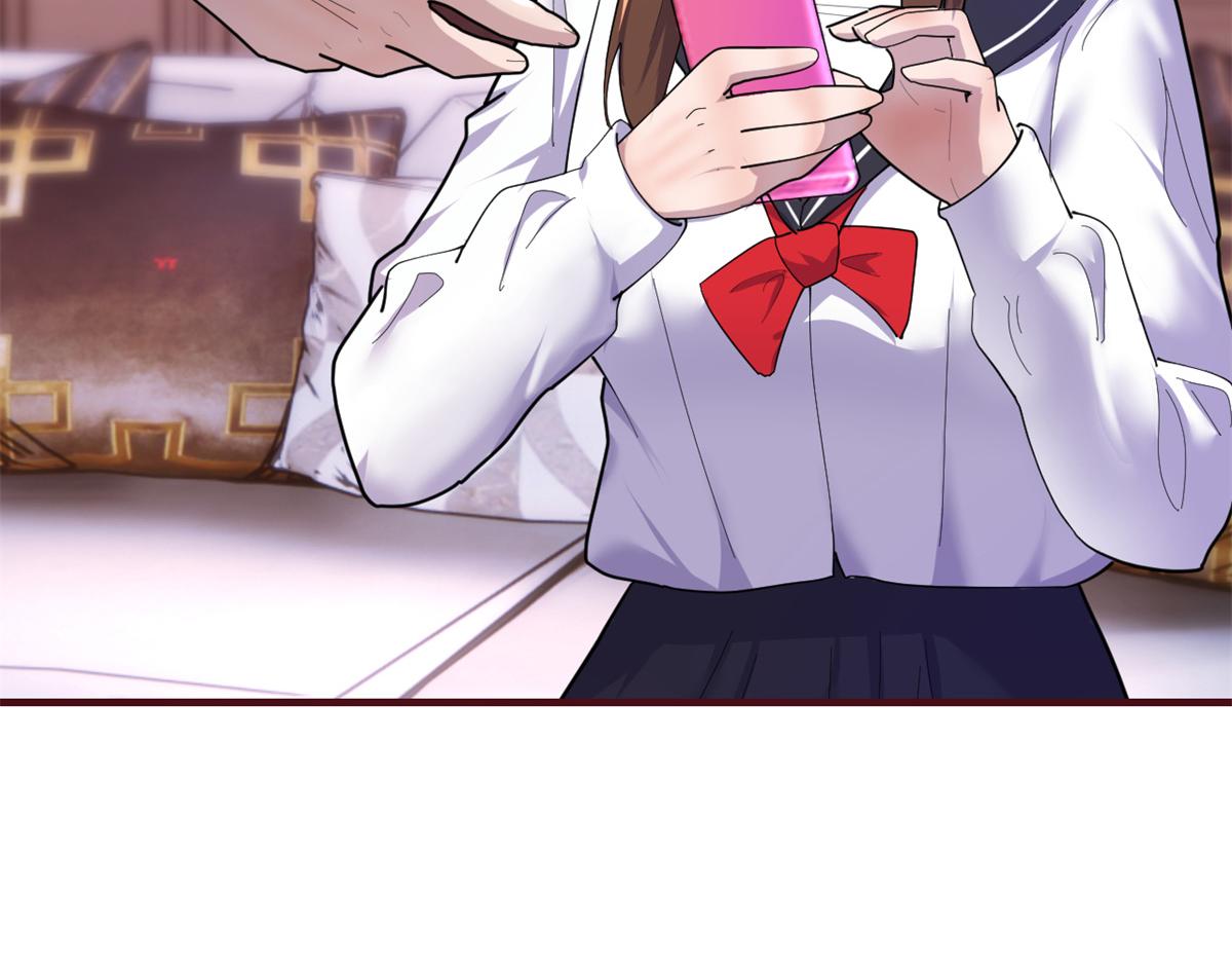 126 家教小子欠收拾15