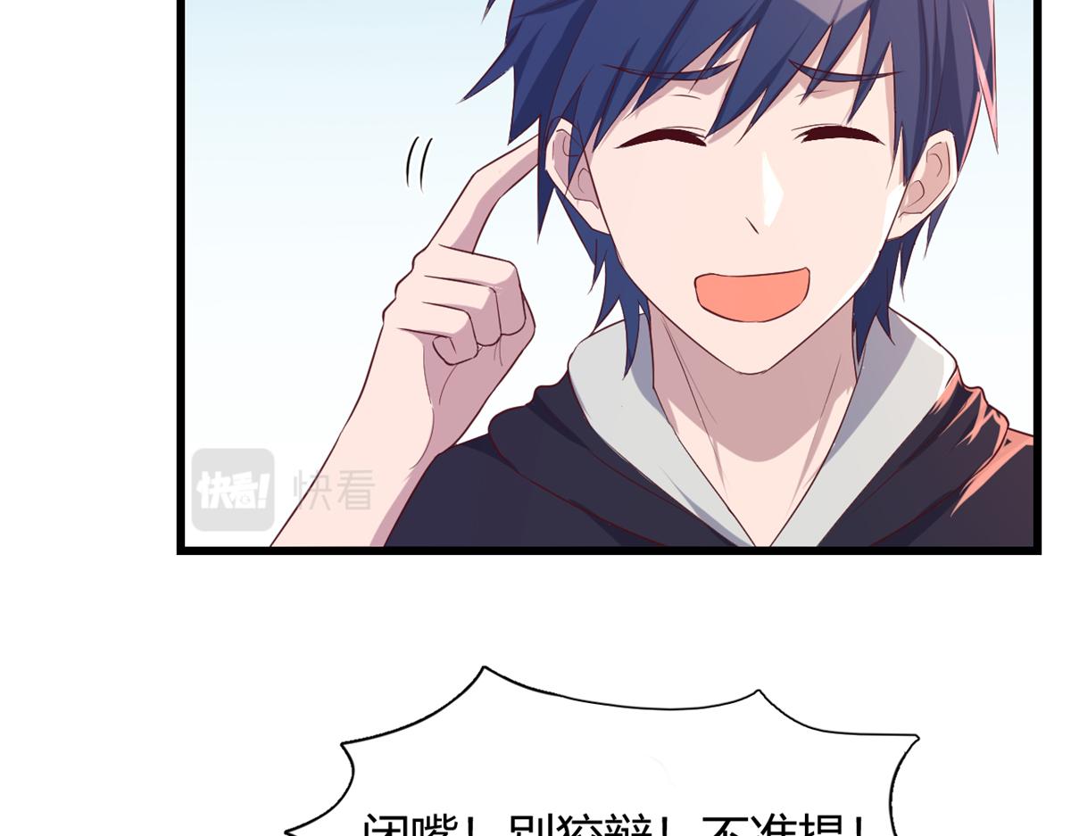 97 宝宝家暴56