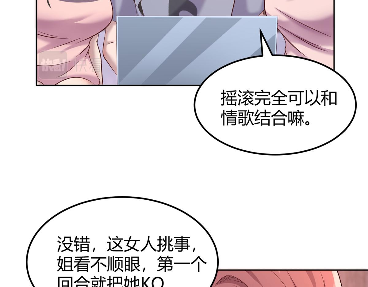 118 同台竞技3