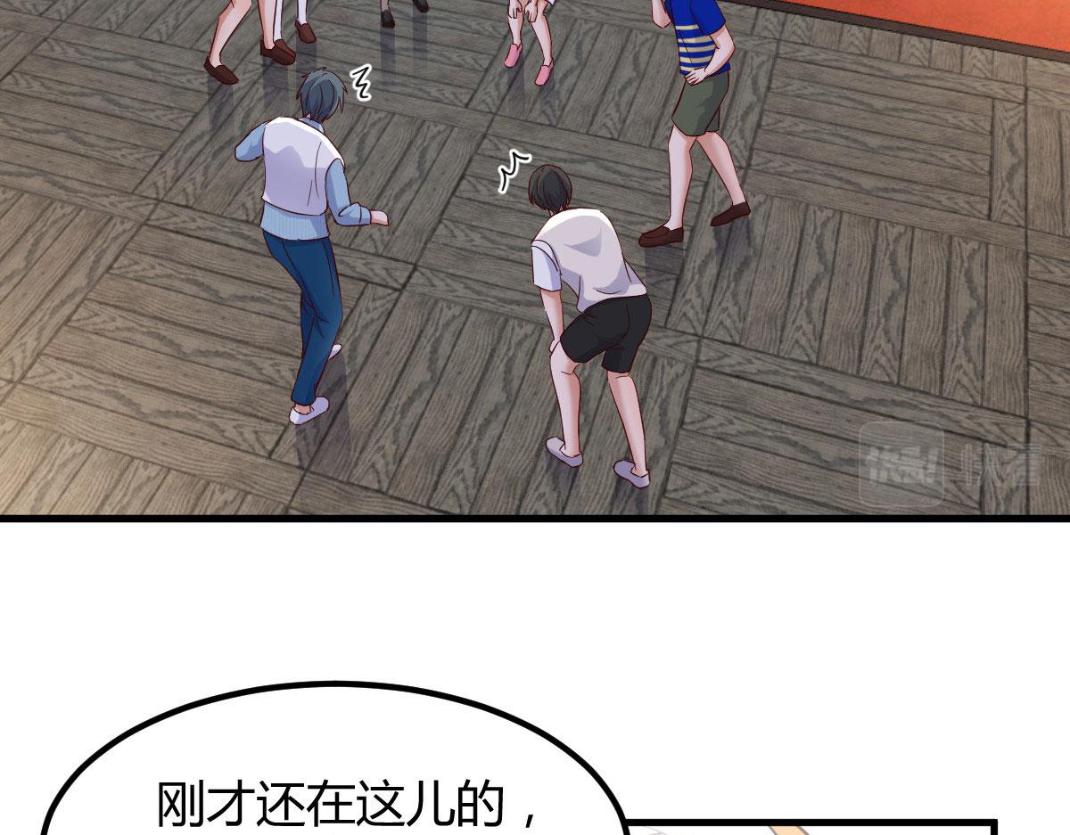151 干架还是要师父出马80