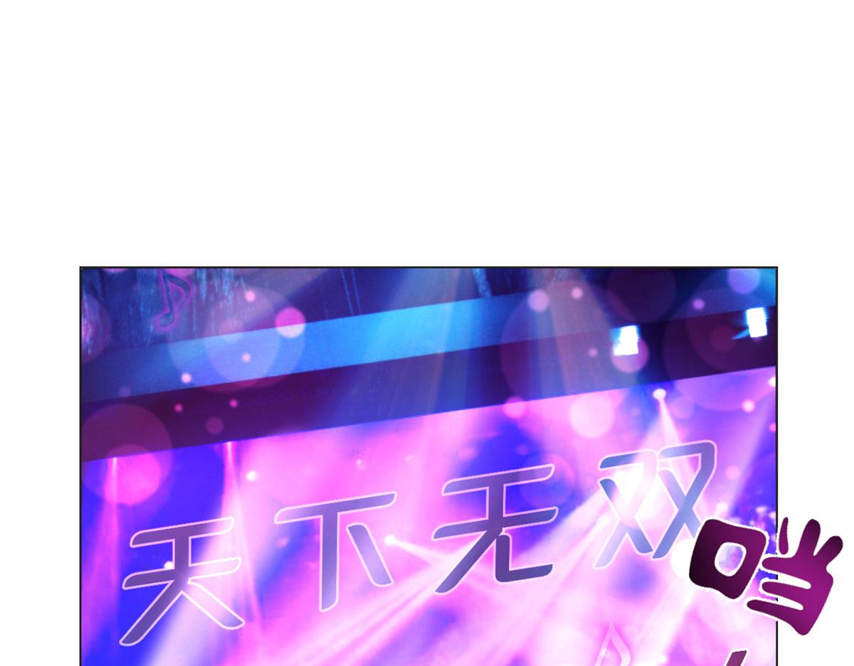 104 太优秀了拉仇恨57