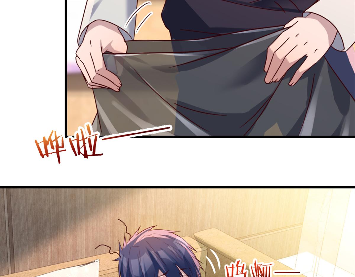 04 我被系统寄生了52