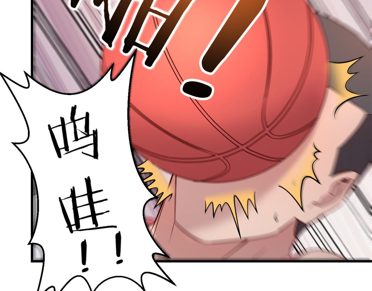 64 反攻开始我也能灌篮了9