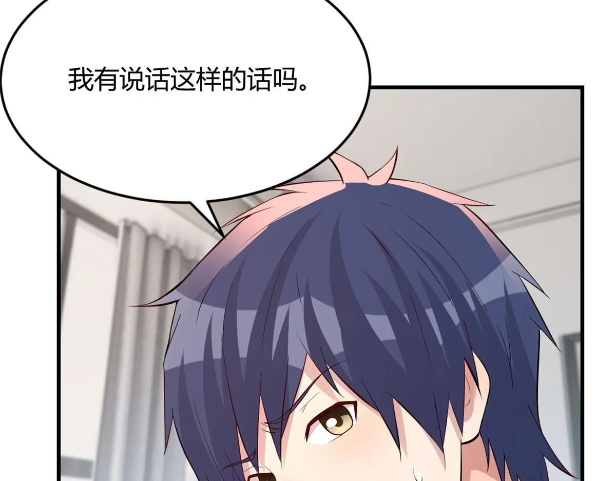 193 老爸男学生拜访12