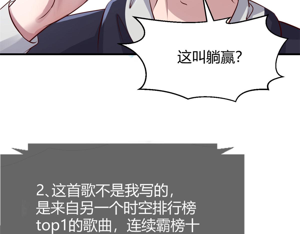 27 顺利通关31