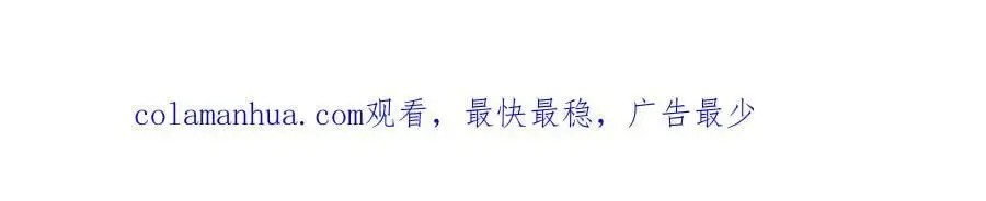 228 互相拆台87