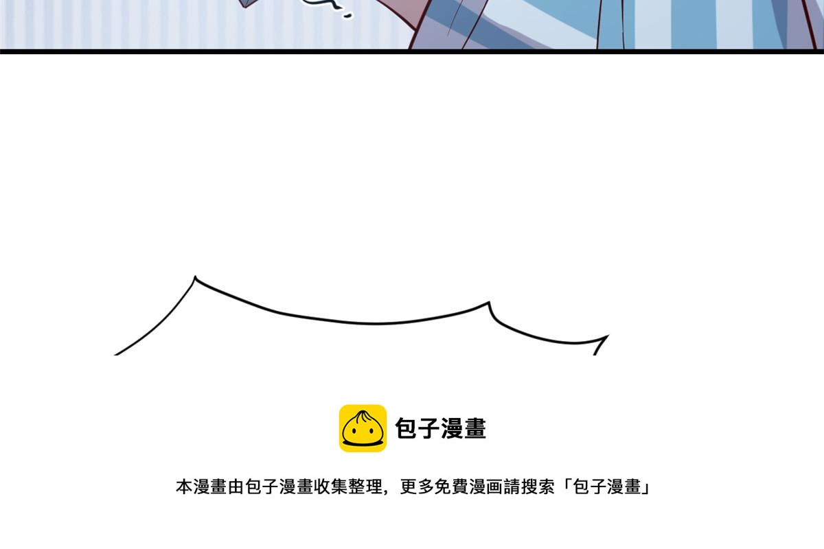88 久违的共枕眠104
