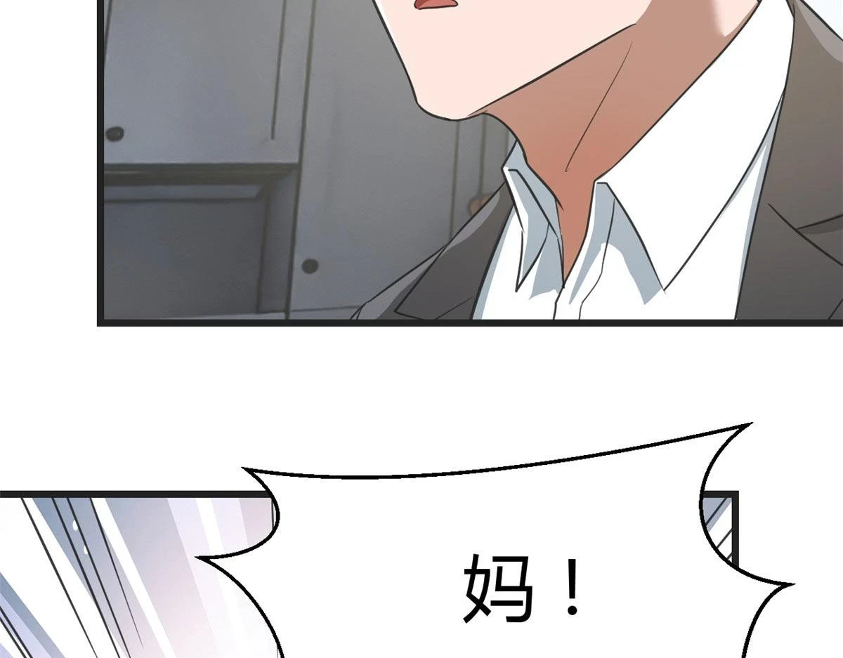 193 老爸男学生拜访104
