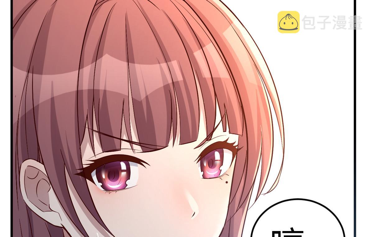 25 无声的飞翔秒杀考官5