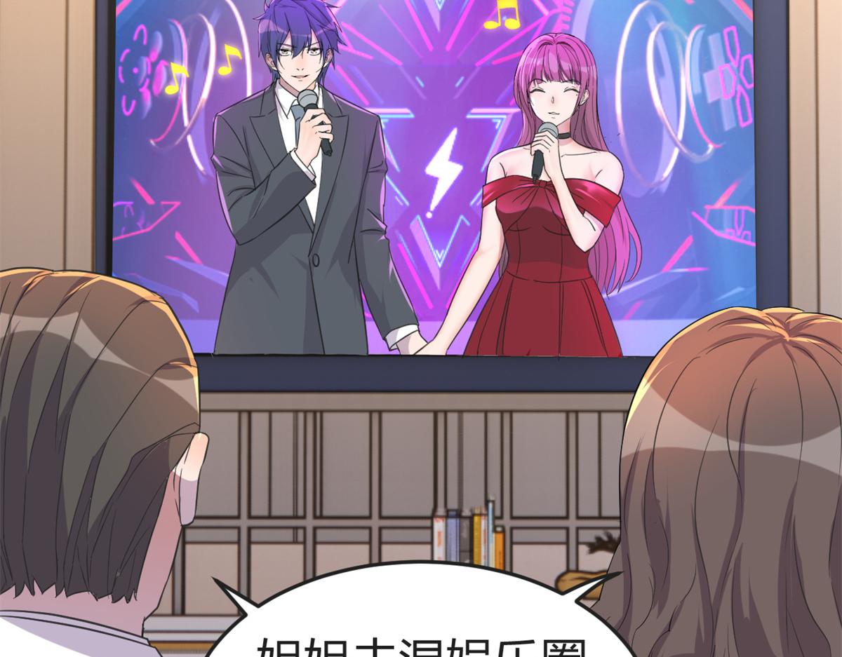166 节目效果性亲嘴65