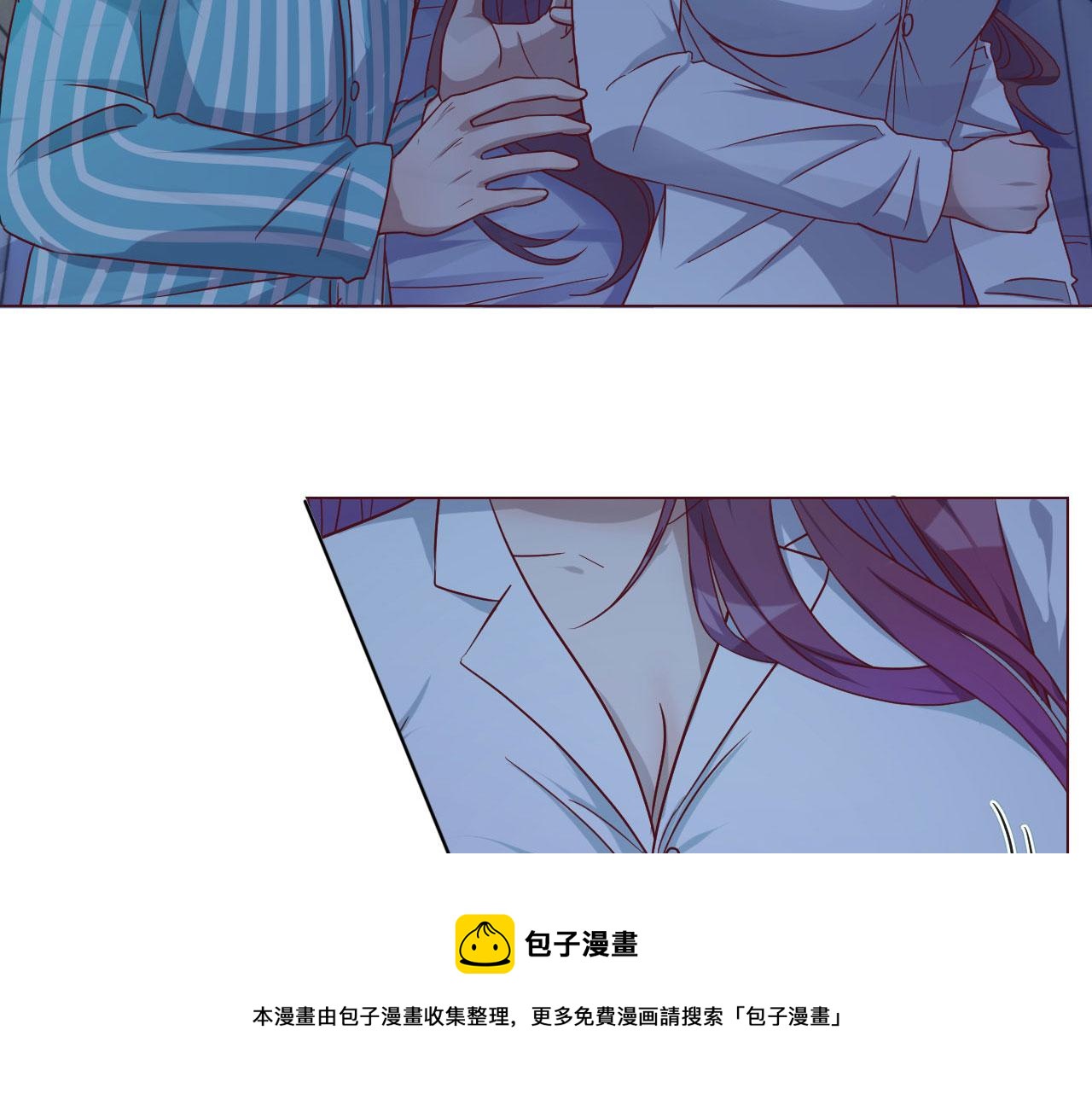 87 都是床太小惹的祸68