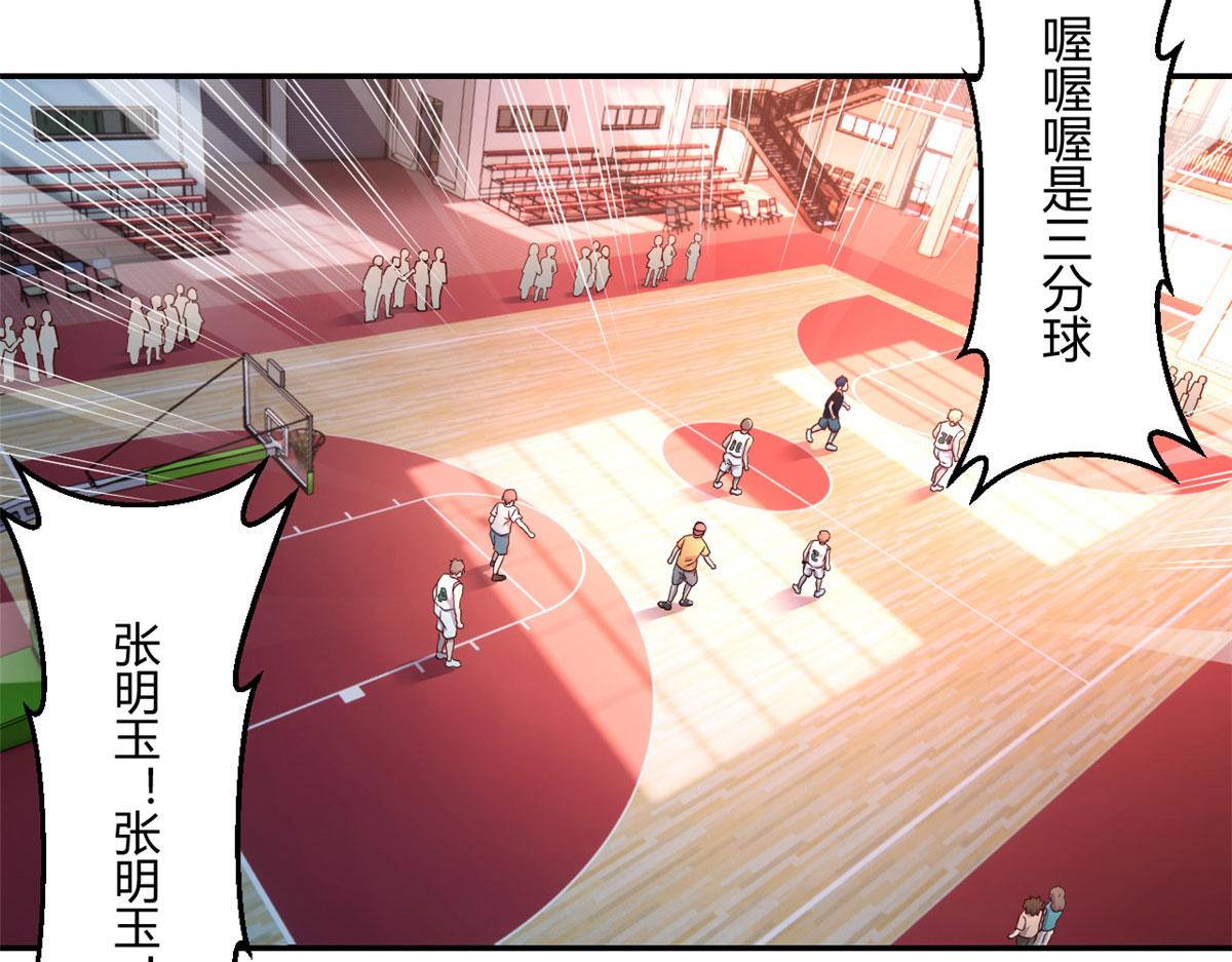 63 大比分落后12