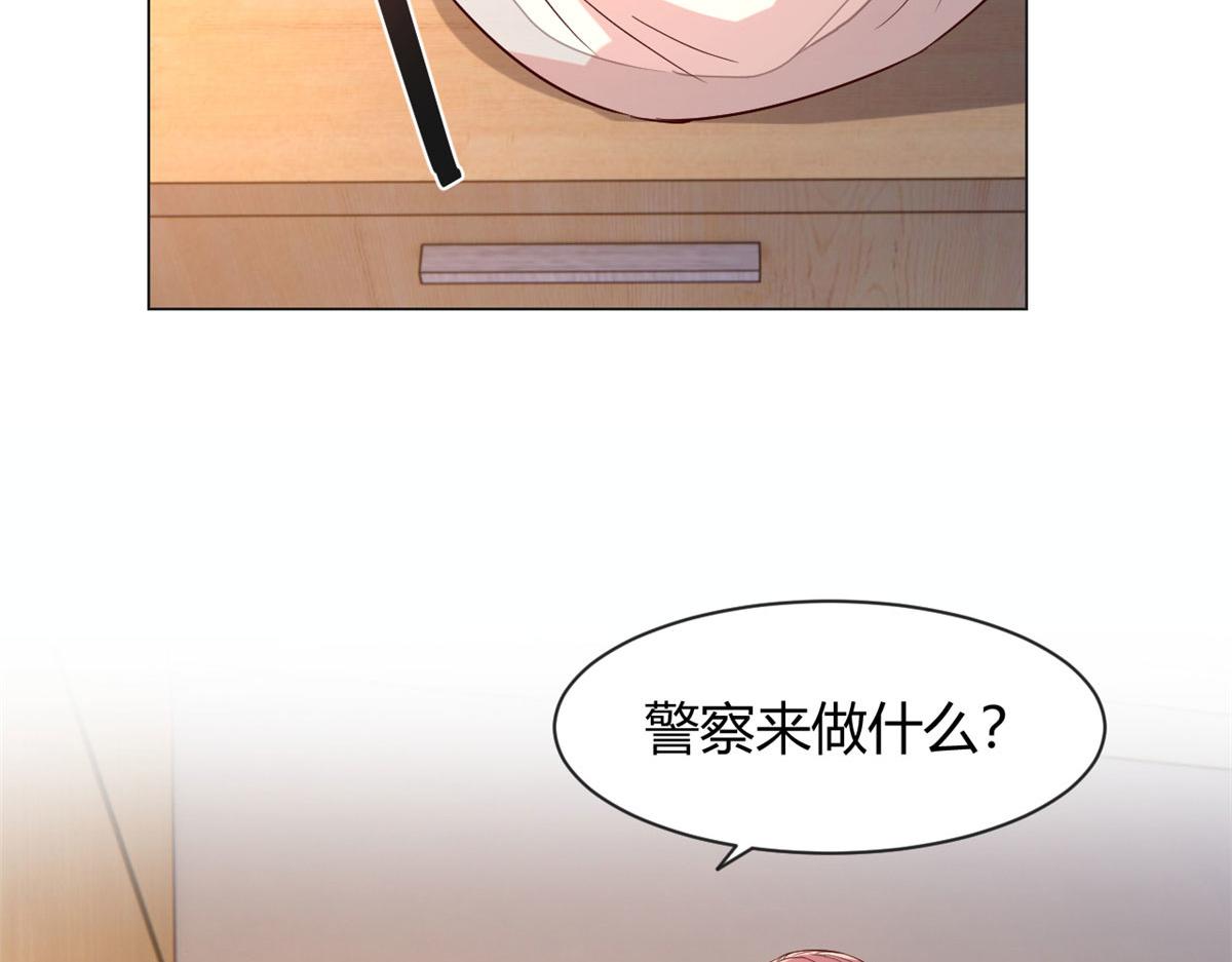 80 老姐你耍流氓！35