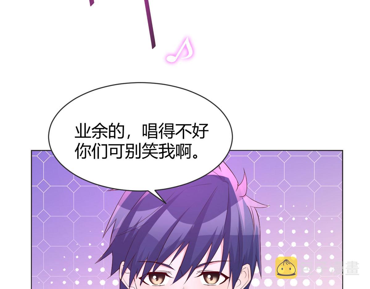 104 太优秀了拉仇恨59