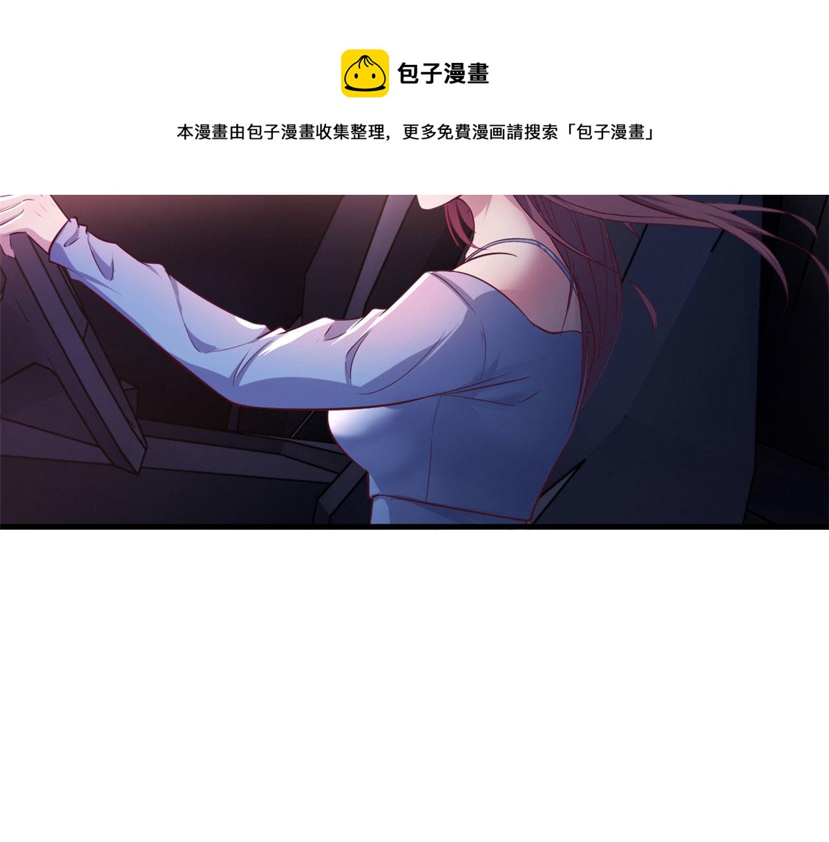 93 闺蜜要和我们同居20