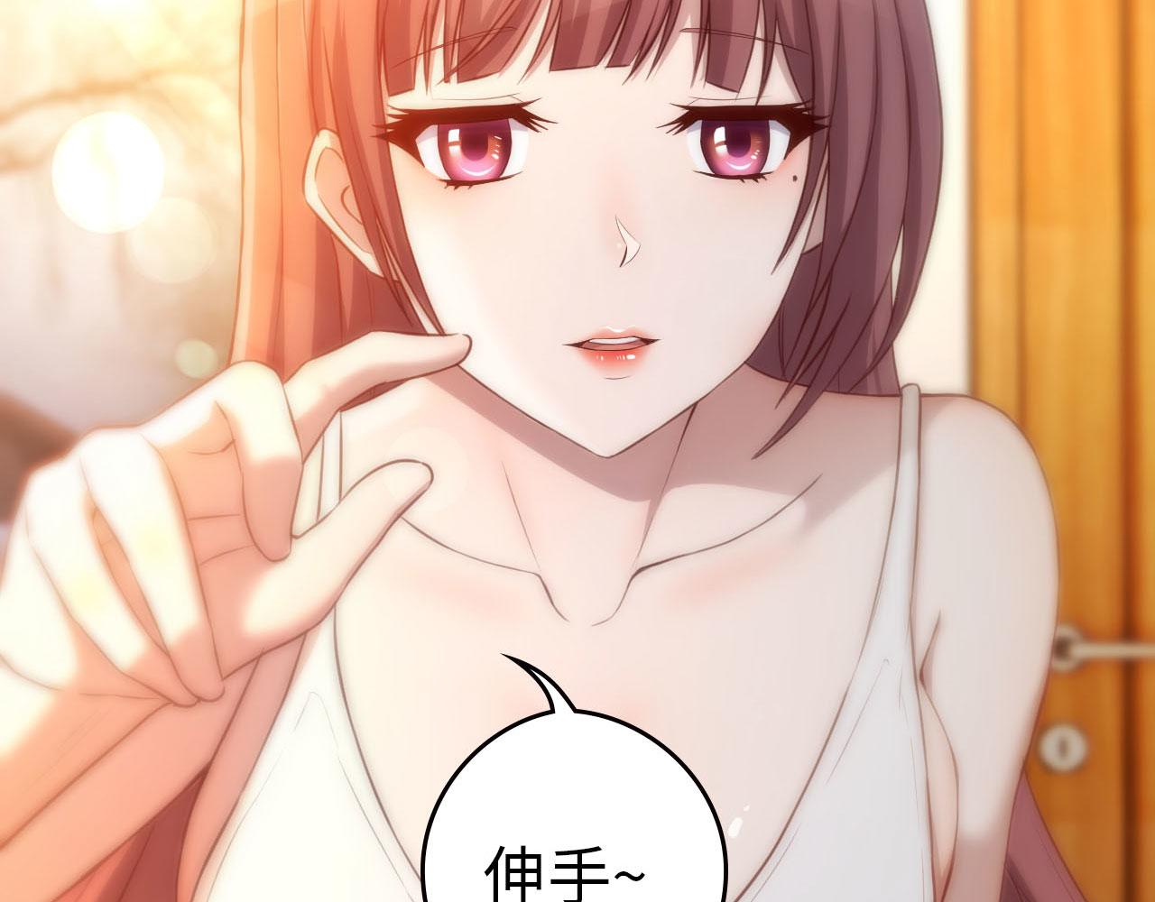 48 两个都在演戏74