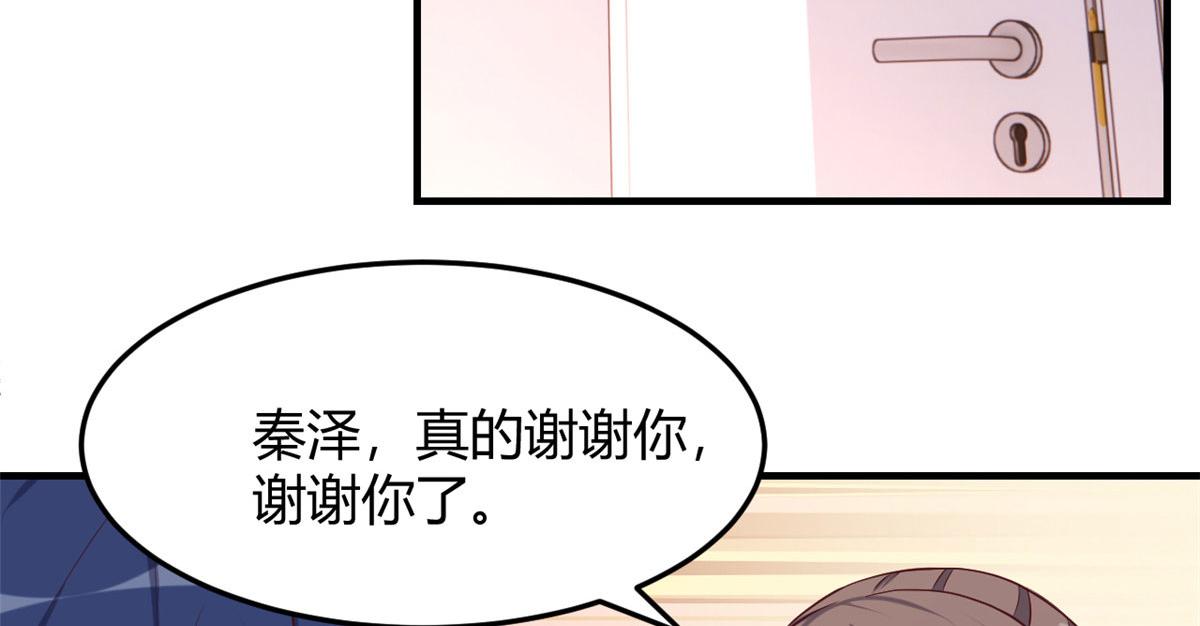 89 人前显圣61
