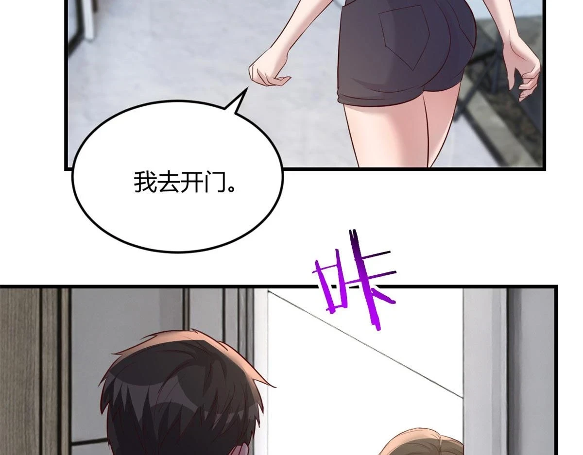 193 老爸男学生拜访33