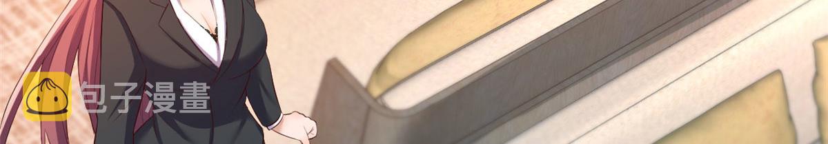 29 事后一根烟49